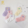 Love Sock Korean Edition Girls 'Trendy Socks Mesh Breathable