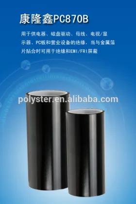eco-friendly flame resistant Black Polycarbonate film Longhua