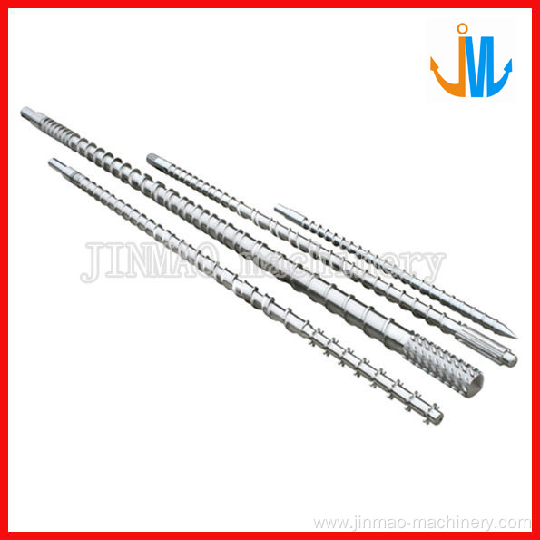 Single screw barrel for extruder machine