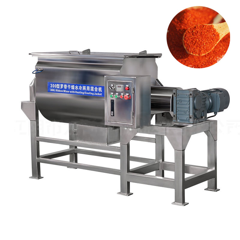 Chili Powder Mixer Jpg