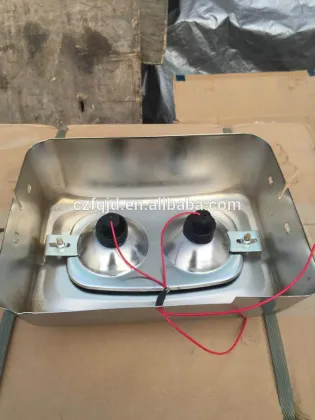 GAOFENG GF-1110 hesdlight assembly