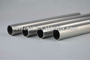 diameter 57mm aluminum tube