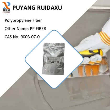 PP Fiber Used for Building Material Mortar