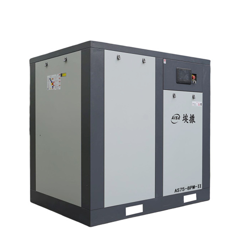 75KW/0.8Mpa দুই স্টেজ স্ক্রু এয়ার কম্প্রেসার