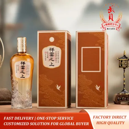 Auspicious Cloud Custom Baijiu