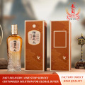 Благоприятное облако Custom Baijiu