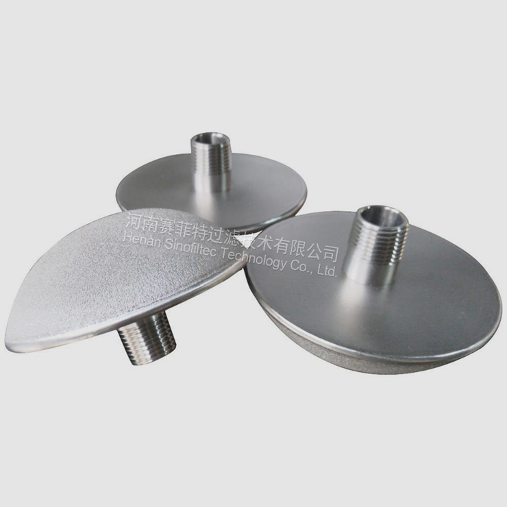 Sintered Stainless Steel Filter Disc