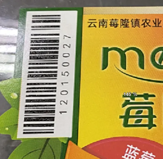 Customized waterproof self adhesive Upc price label