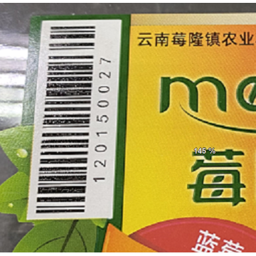 Custom Transparent PVC Self-Adhesive Label