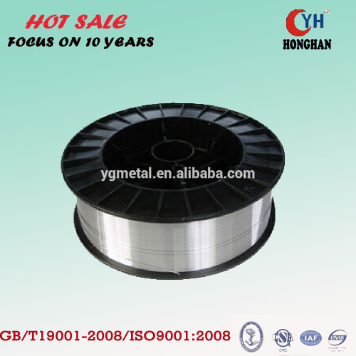 mig aluminum welding wire