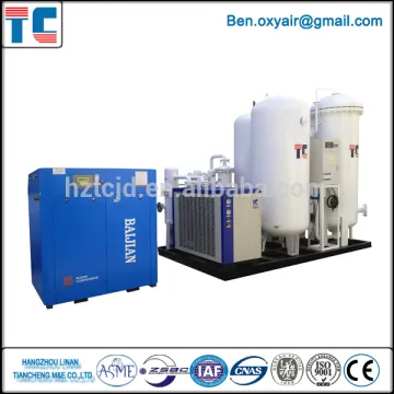 Nitrogen Compressed Gas China Manufacture