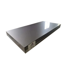201 Stainless Steel Plate Sheet