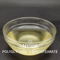 Polyglyceryl-3 Diisostearate Cosmetic Co-Emulsifier