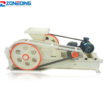 High efficient smooth toothed roll crusher for sale