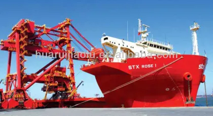 Ship Unloader