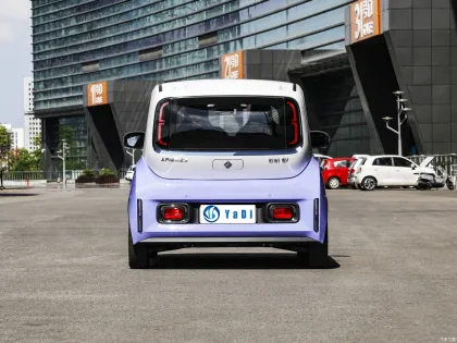 China Wuling Baojun KiWi 305km Range Pure Electric Car