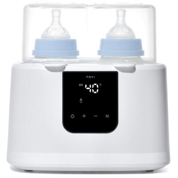 Electric Baby Bottle Warmer Milk Heater with Sterilizer