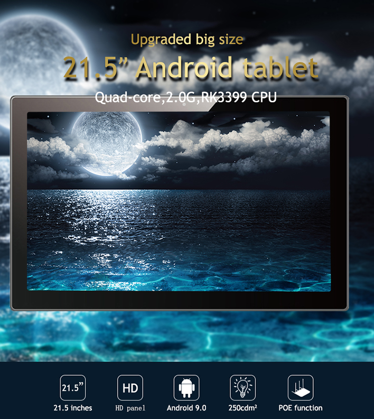 4g Industrial Grade 21.5 Inch Android Tablet Pc, High Quality 4g ...