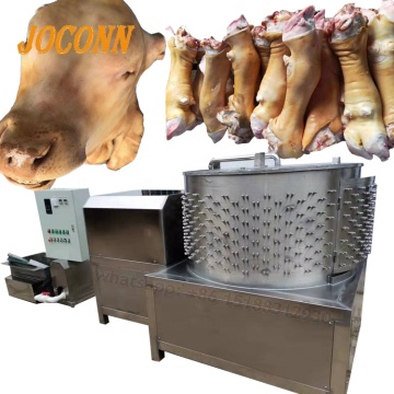 2022 Factory Direct Supplied Cattle and Sheep Head Dehairing Machine