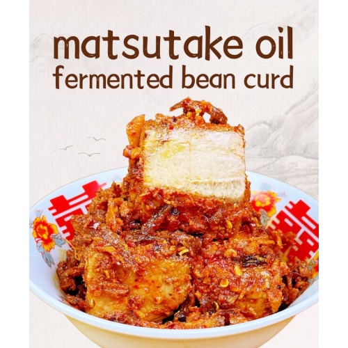 Dầu đậu lên men mềm mượt Matsutake đa năng
