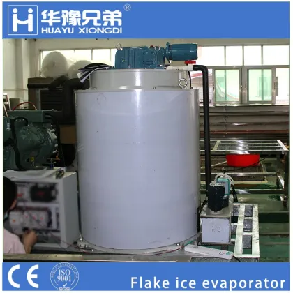 BIL-2TW slurry ice machine