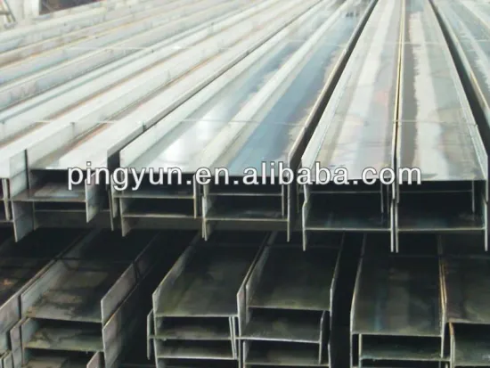 hot rolled structural steel H beam