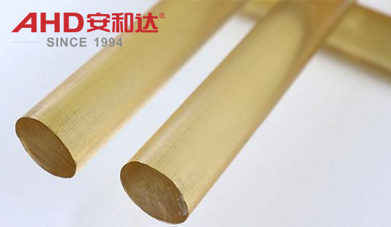 Polyphenylsulfone PPSU Rod Sample