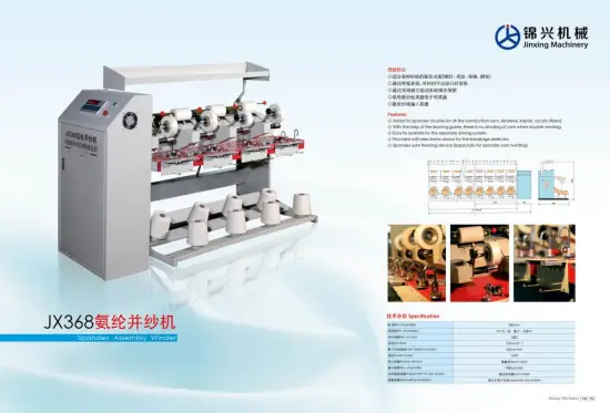 Spandex Assembly Winder machine