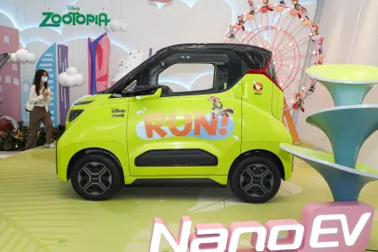 Wuling Nano EV: The Compact Electric Vehicle