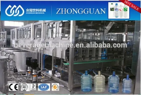 Pure Water Filling Line / 5Gallon Jar Bottling Plant 600BPH