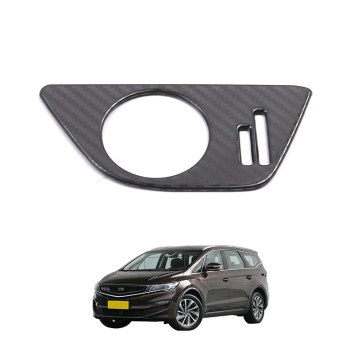 OEM Automotive Stainless Steel Carbon Fiber Interior Accessories for 2019 Geely Jiaji Shifter Trim