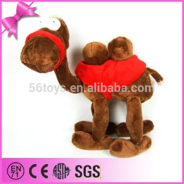 china wholesale children toy stuffed plush llama toy for vending machine
