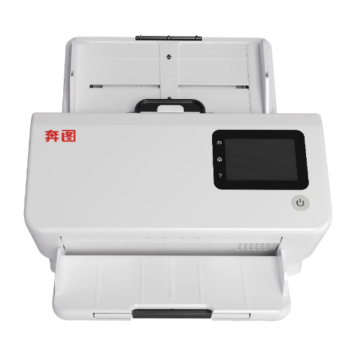 Máy quét tự động Pantum DS-377