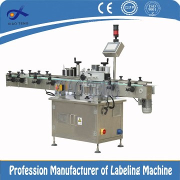 Automatic High Speed Three Sides Labeling Machine In Factory