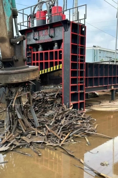 scrap yard metal recycling shear machine