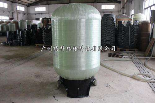 Tanque de agua FRP de buena calidad para ablandador de agua & de tratamiento de aguas