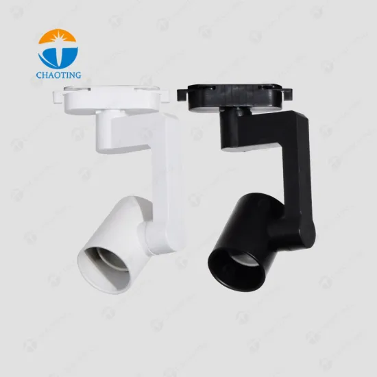 Commercial Lighting Museum Exhibition Jewelry Aluminum LED Track Light PAR30 Housing