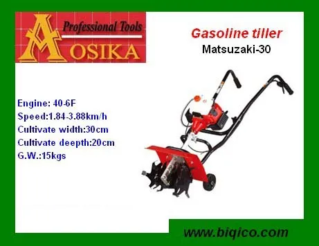 Professional 52cc Mini Tiller Garden Cultivator Rotary Tiller CE Approved Hs Code 846789000
