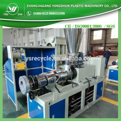 LIANSHUN machinery High technology PVC profile shanghai jwell making machine