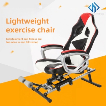 Light sports sports chair fitness chair