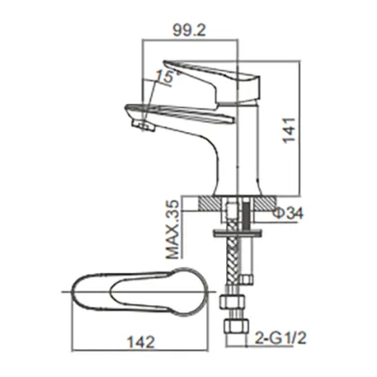 Dynamic Single Lever Basin Mixer