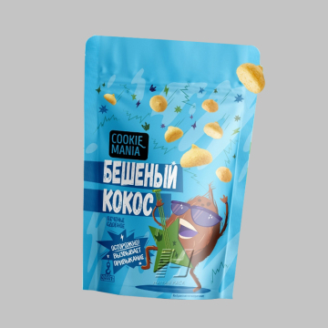 Plastic Storage Bags with Zipper and Tear Notches for Food, Candy, and Nuts