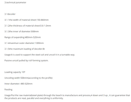 Cable Tray Roll Forming Machine line