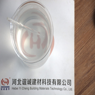 HPMC Cellulose Ether Price Industry Cellulose HPMC