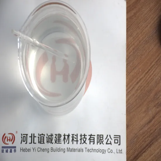 HPMC Cellulose Ether Price Industry Cellulose HPMC