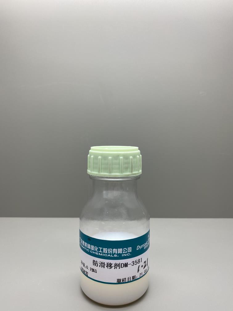 Agente antideslizante de hilo DM-3581