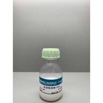 Yarn Anti-slip Agent DM-3581