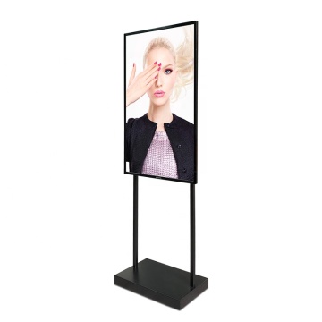 Android & Windows 32''-43'' Floor Standing LCD Advertising Display
