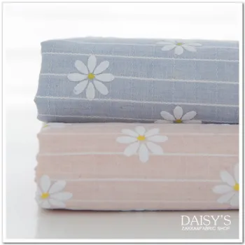 50 X 140cm Cotton Fabric Blending Variegated Yarn Dyed Jacquard Printing Clothing Handmade Cloth Floral 160g/m