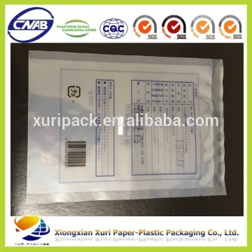 2016 cheapest plastic food packaing vacuum bag with colorful printed